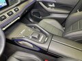 2023 Mercedes-Benz GLE Coupe 450 d II (C167) Рестайлинг, чёрный, 15700000 рублей - вид 11