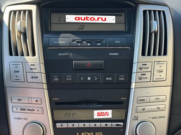 2008 Lexus RX 350 II Рестайлинг, чёрный, 999000 рублей - вид 19