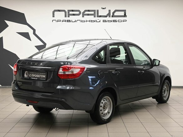 2024 Lada (ВАЗ) Granta I Рестайлинг, серый, 1009000 рублей - вид 2