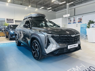 2026 Geely Cityray, серый, 3204990 рублей, вид 4