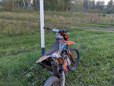 2024 Regulmoto Seven Medalist 150E, оранжевый, 95000 рублей, вид 2