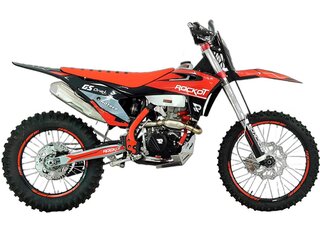 2026 Rockot GS ONE, красный, 221100 рублей, вид 1