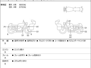 2011 Harley-Davidson Fat Boy, чёрный, 821000 рублей, вид 3
