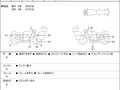 2011 Harley-Davidson Fat Boy, чёрный, 821000 рублей - вид 2