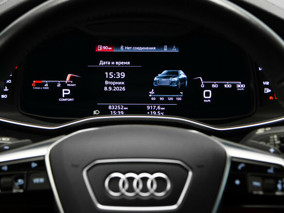 2020 Audi A6 40 TDI V (C8), белый - вид 10