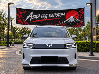 2025 Wuling Starlight 730, серебристый, 2024000 рублей, вид 1