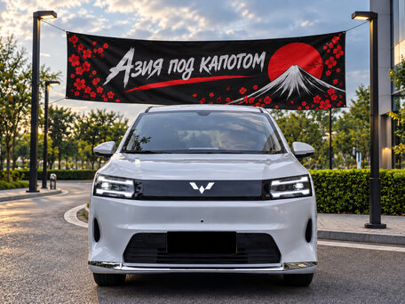2025 Wuling Starlight 730, серебристый, 2024000 рублей, вид 1