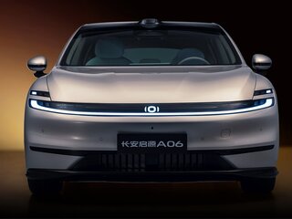2026 Changan Qiyuan A06 28.39 kWh, серый, 2640000 рублей, вид 2