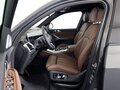 2026 BMW X5 30d IV (G05/G18) Рестайлинг, серый, 15900000 рублей - вид 7