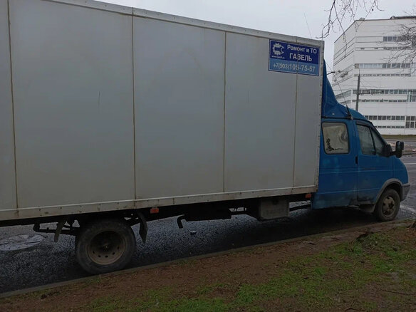 2012 ГАЗ ГАЗель (33023/330273) Фермер, синий, 650000 рублей - вид 2