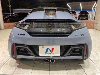 2022 Honda S660, серый, 1550000 рублей, вид 3