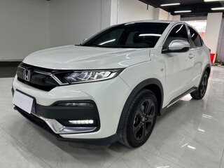 2021 Honda XR-V I Рестайлинг, белый, 2035000 рублей, вид 3
