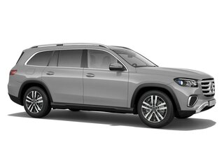 2026 Mercedes-Benz GLS 450 d II (X167) Рестайлинг, серый, 19300000 рублей, вид 1