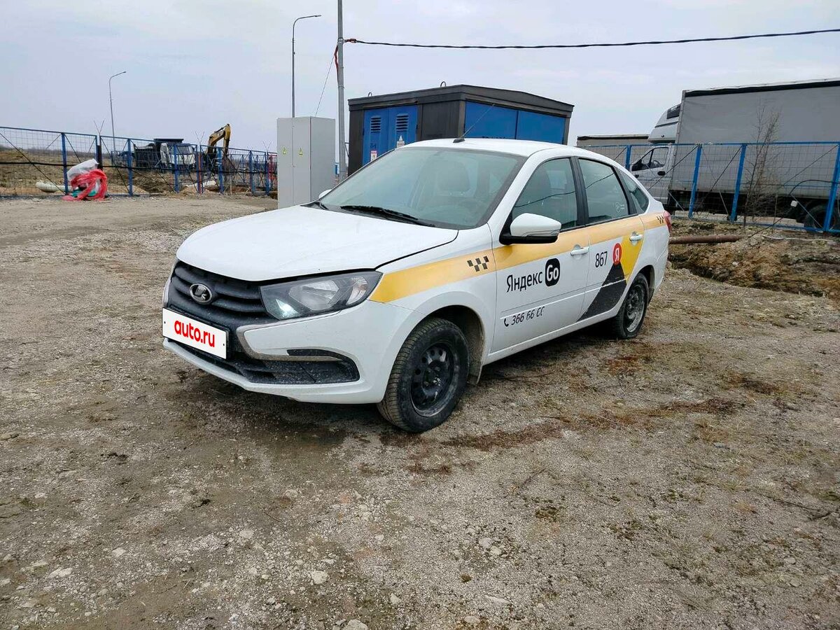 Открыть фотографии: Lada (ВАЗ) Granta I Рестайлинг
