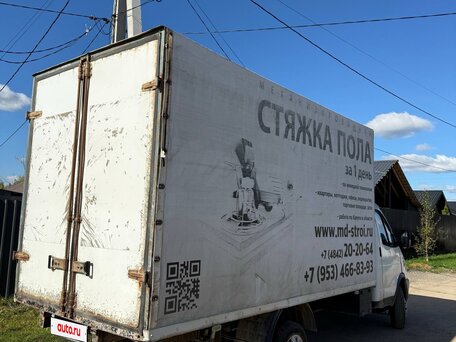 2007 ГАЗ ГАЗель (3302), белый, 690000 рублей, вид 4