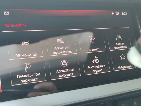 2021 Audi A3 Sportback 35 TFSI IV (8Y), серый, 2450000 рублей - вид 37