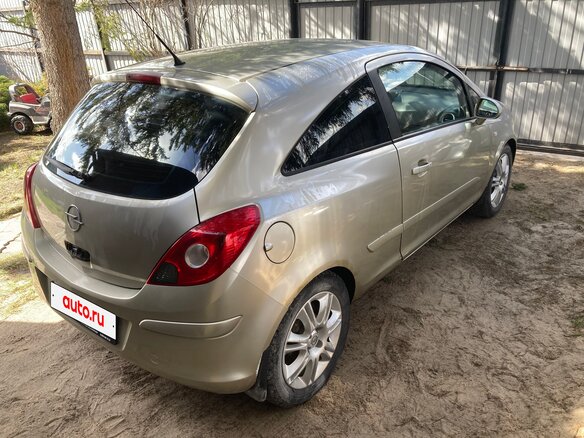 2006 Opel Corsa D, золотистый, 345000 рублей - вид 4