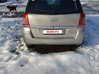 2008 Opel Zafira B, бежевый, 575000 рублей, вид 5