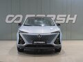 2024 Changan UNI-T I, синий - вид 2