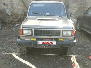 1987 Isuzu Trooper I, зелёный, 125000 рублей, вид 2