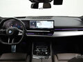 2023 BMW 5 серии 520i VIII (G60/G61/G68), чёрный - вид 5