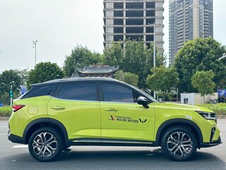 2022 Wuling Xingchi, зелёный, 960000 рублей, вид 4