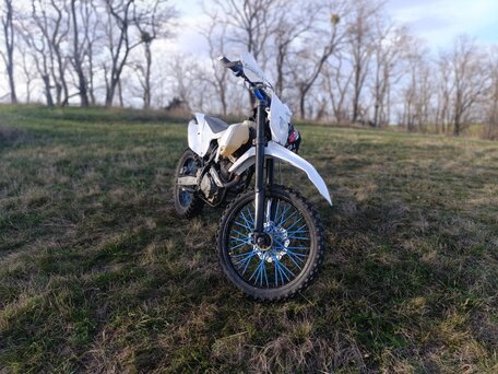 2022 Rockot R5-250, белый, 86000 рублей, вид 1