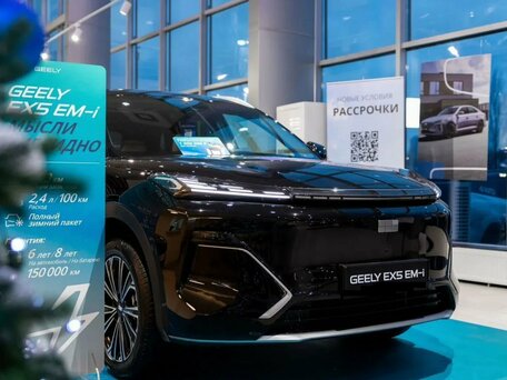 Geely EX5 Гибрид