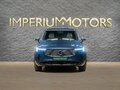 2026 Volvo XC90 B5 II Рестайлинг 2, синий, 10800000 рублей - вид 1