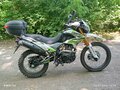 2022 Motoland Enduro 250, белый, 110000 рублей - вид 3