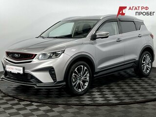 2024 Belgee X50, серый, 1880000 рублей, вид 1