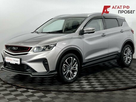 Belgee X50