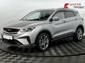 2024 Belgee X50, серый