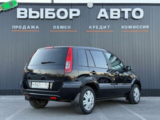 2008 Ford Fusion I Рестайлинг, чёрный, 570000 рублей, вид 2