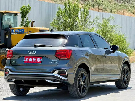 2023 Audi Q2 35 TFSI I Рестайлинг, серый, 1480000 рублей, вид 3