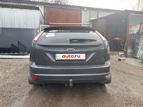 2008 Ford Focus II Рестайлинг, серый, 450000 рублей - вид 1
