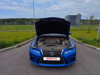 2014 Lexus IS 250 III, синий, 3049999 рублей, вид 2