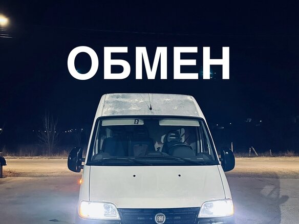 2008 Fiat Professional Ducato, белый, 750000 рублей