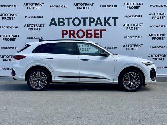 2026 Audi Q5 L III (GU), белый - вид 3