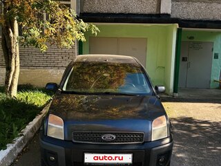 2007 Ford Fusion I Рестайлинг, серый, 210000 рублей, вид 1