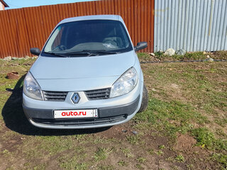 2004 Renault Scenic II, серый, 250000 рублей, вид 2
