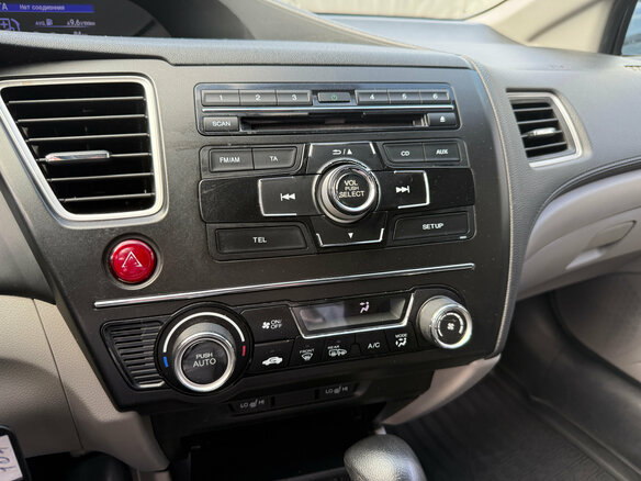 2014 Honda Civic IX Рестайлинг, серый, 929000 рублей - вид 11