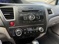 2014 Honda Civic IX Рестайлинг, серый, 929000 рублей - вид 11