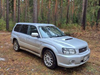 2003 Subaru Forester II, серый, 675000 рублей, вид 1