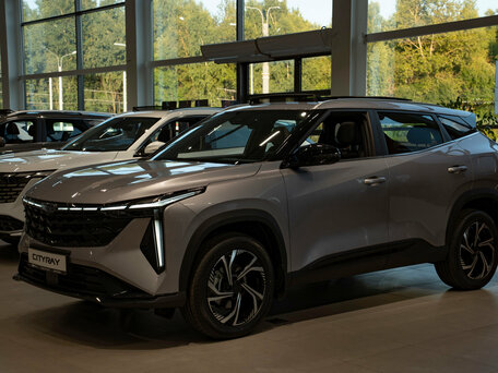 Geely Cityray