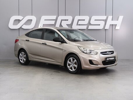 Hyundai Solaris I