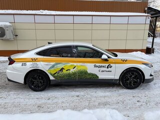 2020 Hyundai Sonata VIII (DN8), белый, 2000000 рублей, вид 3