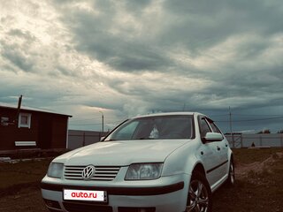 1999 Volkswagen Bora I, белый, 370000 рублей, вид 1