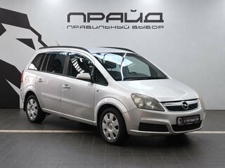 2006 Opel Zafira CNG B, серый, 720900 рублей, вид 3