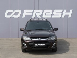 2014 Lada (ВАЗ) Kalina II, красный, 449000 рублей, вид 3